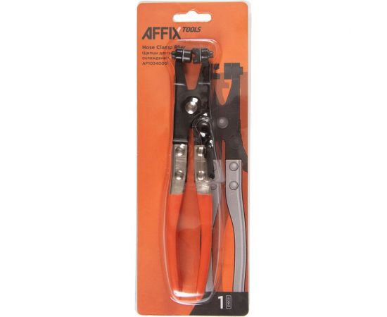 Щипцы AFFIX для хомутов систем охлаждения, трещотка AF10340001 – изображение 4