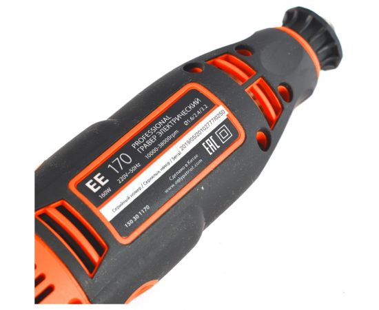 Электрический гравер PATRIOT EE 170 с гибким валом 150301170 – изображение 4