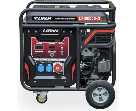 Бензиновый генератор Lifan 12000E3 – изображение 4