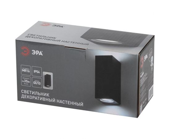 Декоративная подсветка ЭРА WL38 BK MR16/GU10 2 шт., черный, для интерьера, фасадов зданий, Б0054410 – изображение 5