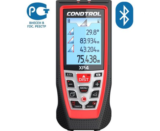 Лазерный дальномер-рулетка Condtrol XP4 1-4-085 – изображение 5