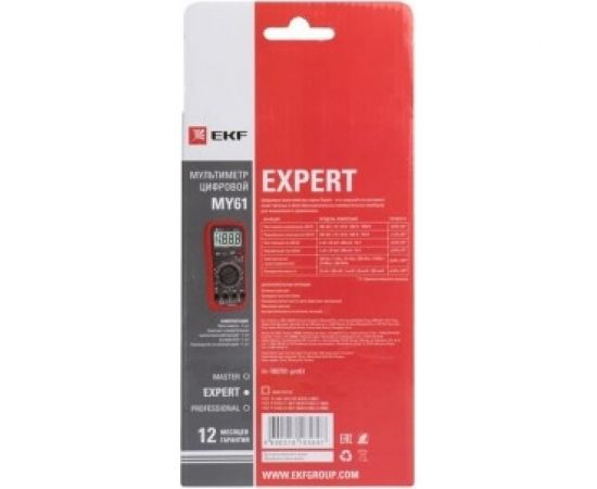 Цифровой мультиметр EKF MY61 Expert In-180701-pm61 – изображение 5