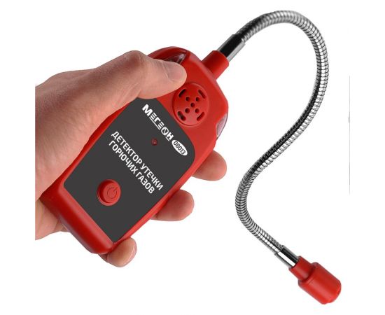 Детектор утечки горючих газов МЕГЕОН 08013 к0000034425 – изображение 6