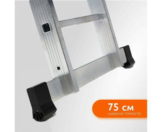 Лестница-стремянка 4x3 трансформер WORKY profi с помостом ARD257725 – изображение 6