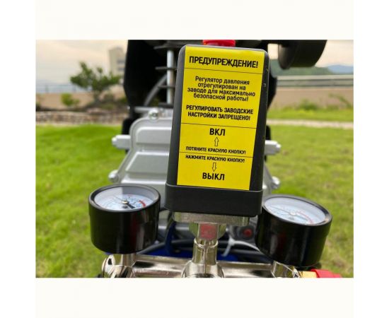 Поршневой компрессор Optimus 300л/мин, 2.2 кВт, 220 В, ресивер 24 л hd OPT-302430 – изображение 4