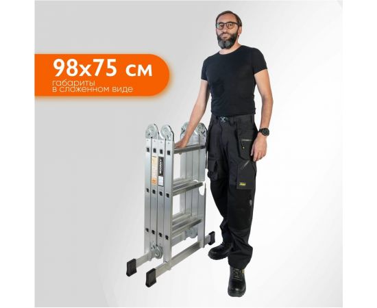 Лестница-стремянка 4x3 трансформер WORKY profi с помостом ARD257725 – изображение 7