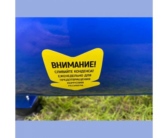 Поршневой компрессор Optimus 300л/мин, 2.2 кВт, 220 В, ресивер 24 л hd OPT-302430 – изображение 5