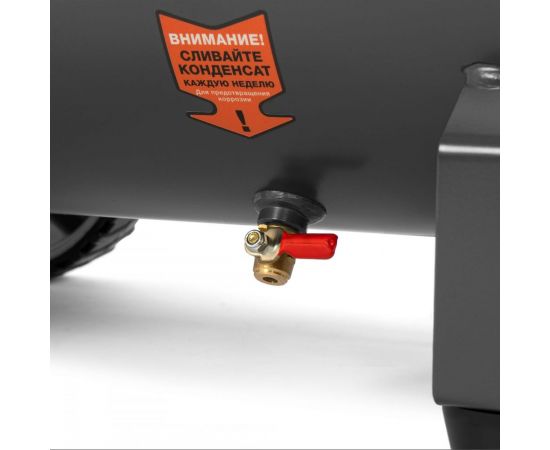 Безмасляный компрессор DAEWOO DAC 480 S – изображение 10