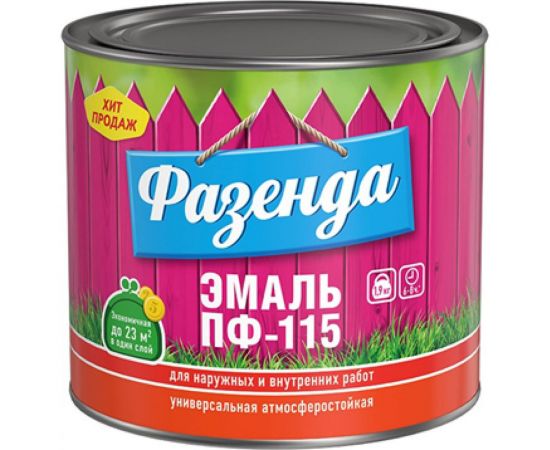 Эмаль Ленинградские краски Фазенда ПФ-115 желтая 1,9 кг 24297 