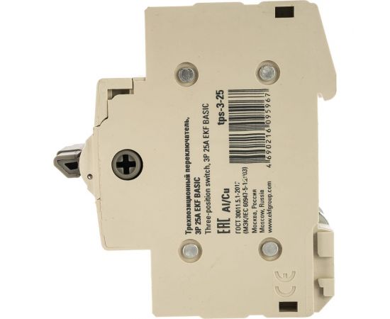 Трехпозиционный переключатель EKF 3P 25А Basic tps-3-25 