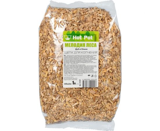 Щепа для копчения Hot Pot Мелодия леса Дуб и Ольха 1 л 61429 