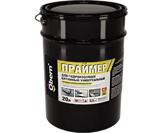 Битумный праймер Obern 20 л, 14 кг 18782 