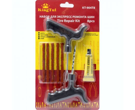 Набор инструментов для ремонта шин KINGTUL 8 предметов 16176 KT-904T8 