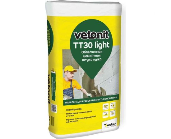 Цементная облегченная штукатурка Vetonit TT30 light 25 кг 1021519 