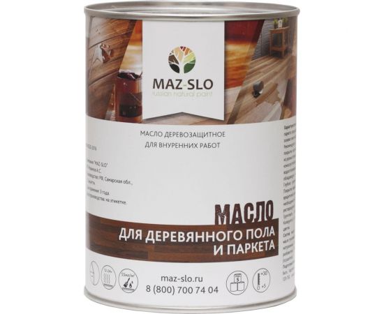 Масло для деревянного пола и паркета MAZ-SLO цвет Дым, 1 л 8072719 