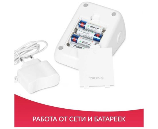 Тонометр АРМЕД YE660F 1977701 – изображение 12