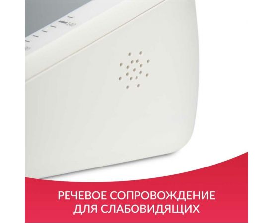 Тонометр АРМЕД YE660F 1977701 – изображение 14