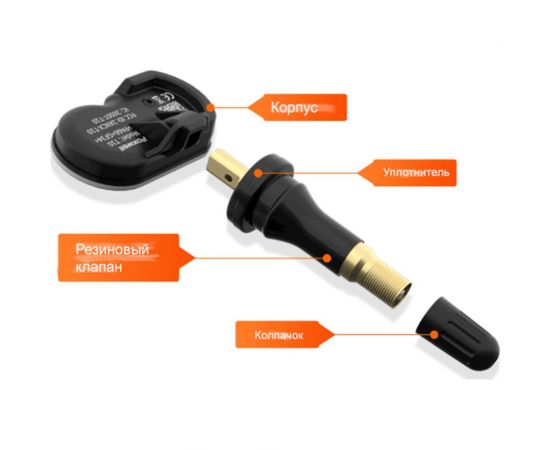 Универсальный датчик давления в шинах Foxwell T10 – изображение 2