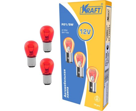 Лампа накаливания KRAFT P21/5W 12v21/5w red упаковка 10 шт. KT 700046 – изображение 2