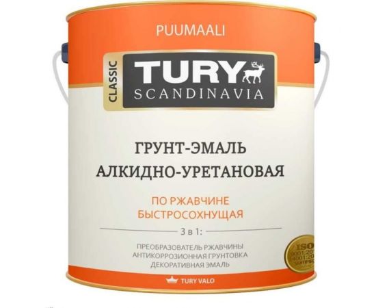 Грунт-эмаль TURY АУ по ржавчине 3 в 1, оранжевая (RAL 2004), 0.9 кг 00020015157 – изображение 2