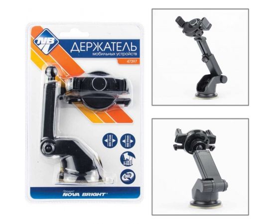 Держатель мобильного устройства Nova Bright на силиконовой присоске, захват 55-84 мм, раздвижная ножка 120-165 мм 47397 – изображение 2