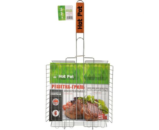 Универсальная глубокая решетка-гриль Hot Pot 61338 – изображение 2