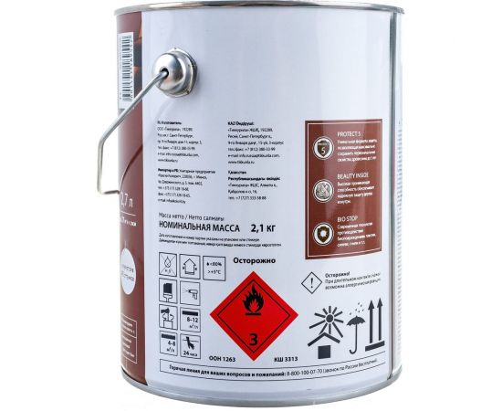 Антисептик TIKKURILA VALTTI LOG специальный для бревен, атмосферостойкий, бесцветный 2,7л 700010346 – изображение 3