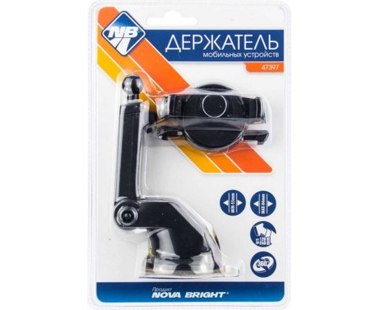 Держатель мобильного устройства Nova Bright на силиконовой присоске, захват 55-84 мм, раздвижная ножка 120-165 мм 47397 – изображение 3