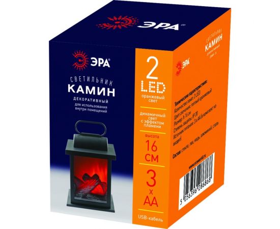 Светильник Декоративный камин ЭРА ЕGNIK 24 16 см, 3AA , IP20 Б0051946 – изображение 3