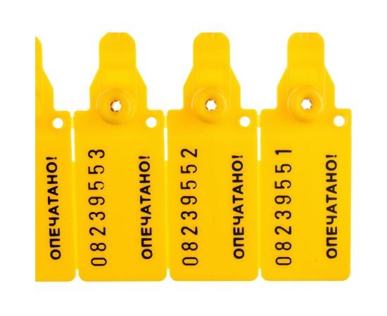 Пластиковая номерная пломба Пломба.Ру D 2,3 мм, L 140 мм, Цвет Желтый 50 шт. 639312 619312 – изображение 3
