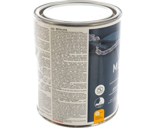 Краска TIKKURILA METALLISTA по ржавчине 3 в 1, глянцевая, база A 0,9л 700011700 – изображение 3