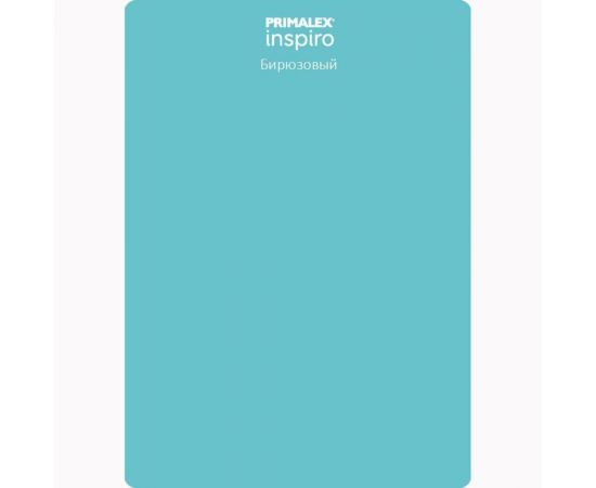 Краска PRIMALEX Inspiro Бирюзовый PMX-I7 – изображение 4