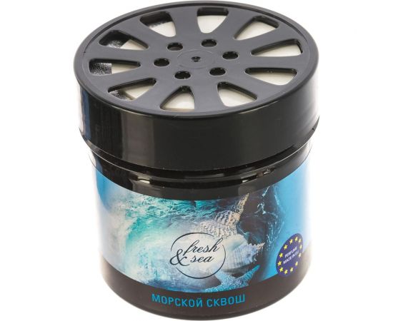 Ароматизатор KRAFT Гелевый в банке Сквош KT 833033 – изображение 4