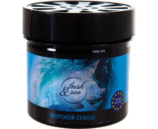 Ароматизатор KRAFT Гелевый в банке Сквош KT 833033 – изображение 6