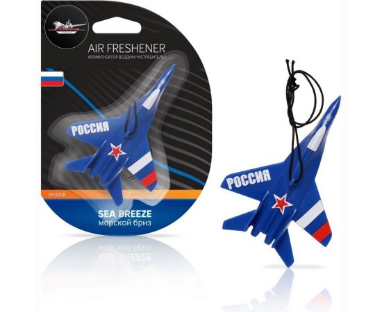Подвесной ароматизатор Airline Истребитель морской бриз AFIS008 