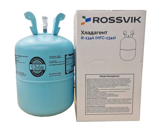 Хладагент Rossvik r-134a баллон 13.6 кг HFC-134a 
