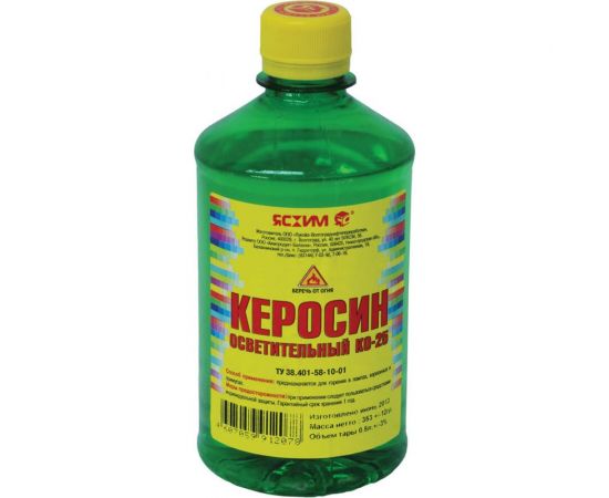 Осветленный керосин, 0.5л ПЭТ ЯСХИМ КО-25 18808 