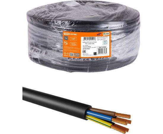 Кабель КГТП-ХЛ TDM 5х1,5-0,66 ГОСТ 100м SQ0110-0029 