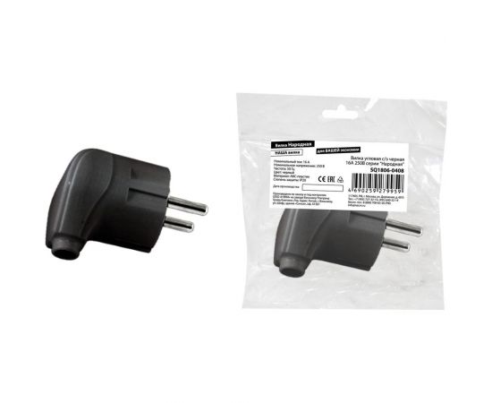 Угловая вилка TDM с заземлением черная 16А 250В серии "Народная" SQ1806-0408 