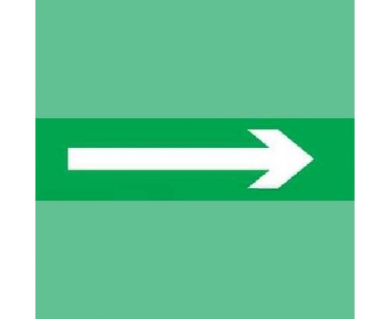 Наклейка Navigator NL-Топаз-Стрелка направо 80524 