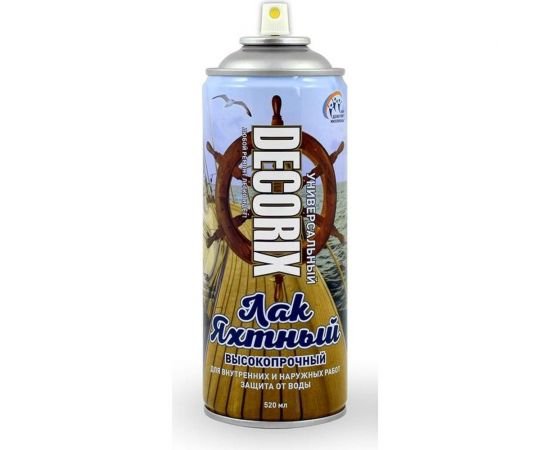 Аэрозольный яхтный лак Decorix (бесцветный; матовый; 520 мл) 0134-31 DX 