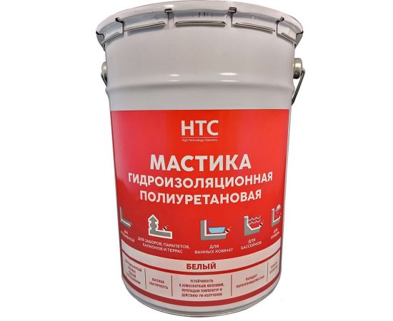 Мастика гидроизоляционная полиуретановая CEMMIX HTC 6 кг белый 84735836 