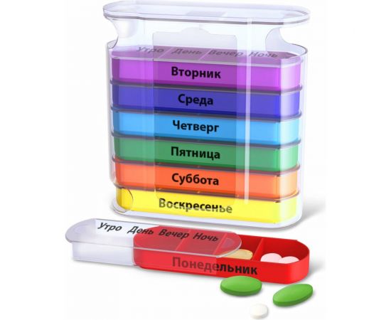 Таблетница-органайзер для лекарств и витаминов DASWERK 7 дней/4 приема clear 630846 