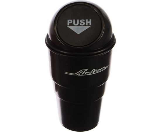 Ведёрко для мусора в подстаканник Airline ABT-CH-01 