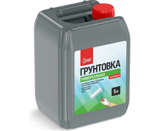 Грунтовка Старатели Универсальная 5 кг 3277/174 