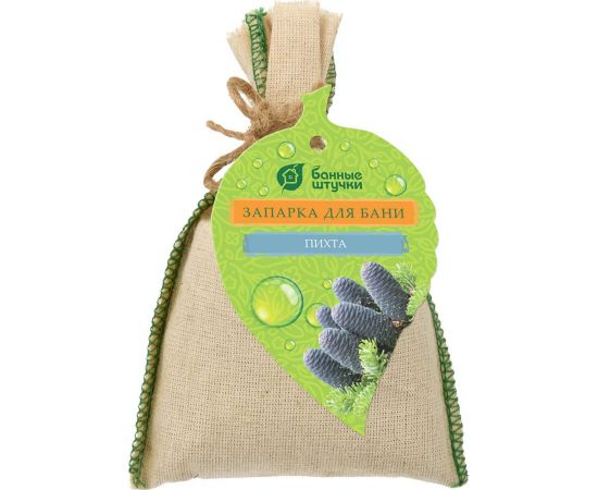 Запарка для бани в мешочке Банные Штучки 30 г пихта 33211 