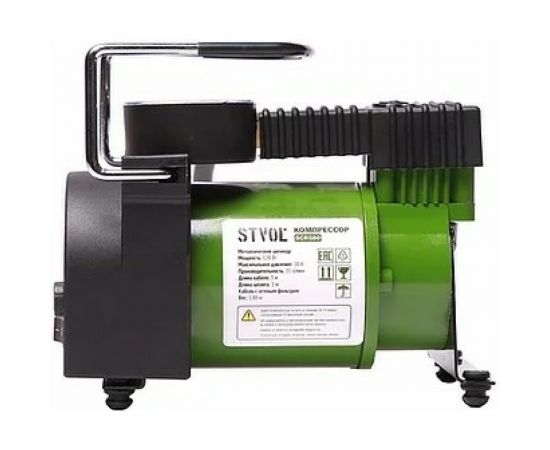 Автомобильный компрессор Stvol 35 л/мин, 10 А SCR580 