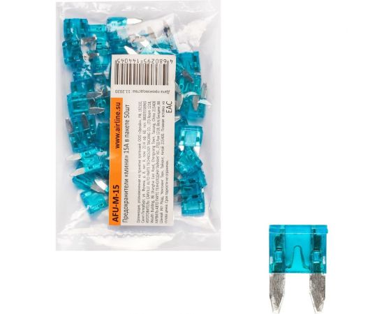 Предохранители Airline Мини 15 A, в пакете, 50 шт. AFU-M-15 