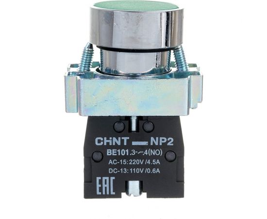 Кнопка управления CHINT NP2-BA31 без подсветки зел. 1НО IP40 574842 