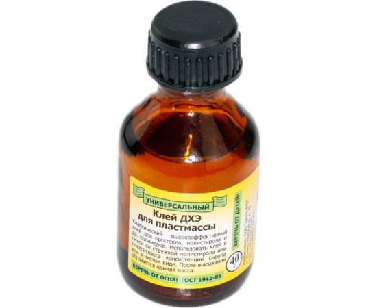 Клей для пластмасс Pro Legend Дихлорэтан флакон 30 мл, стекло PL4340 